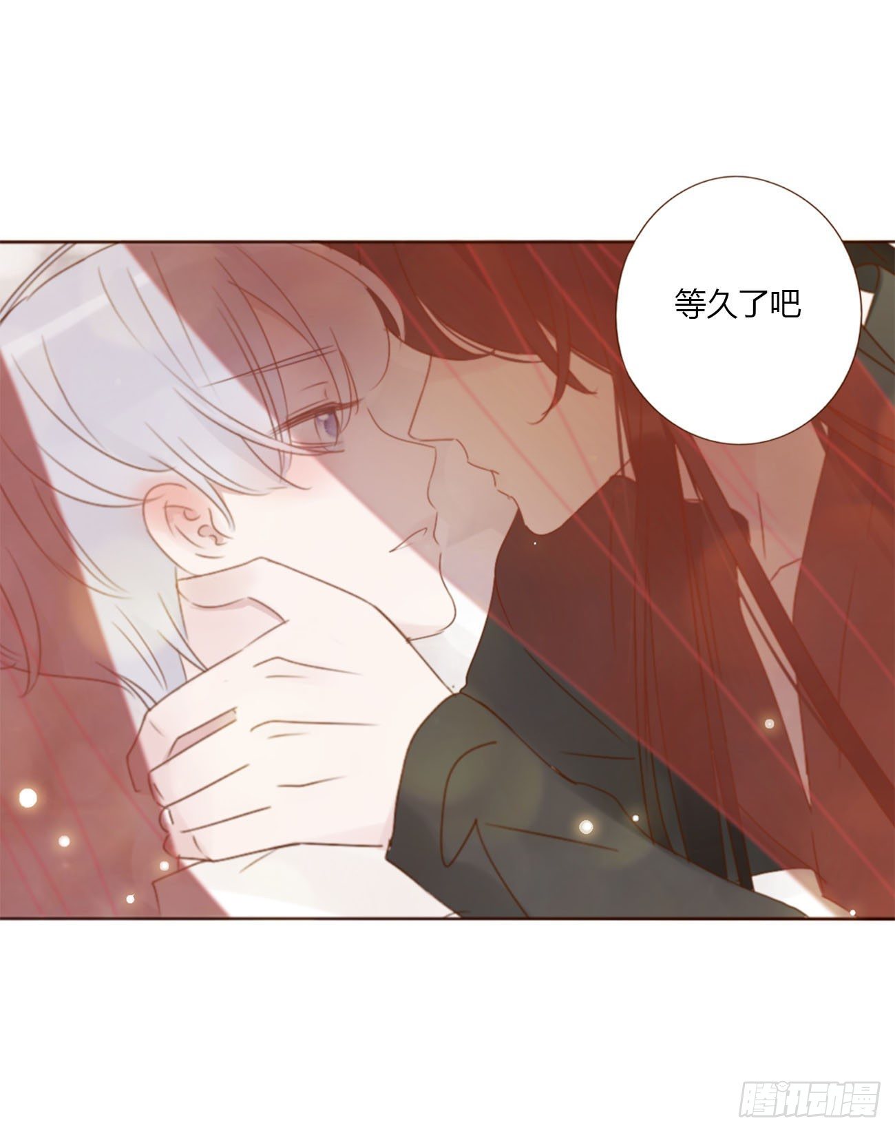 十六章 特训56