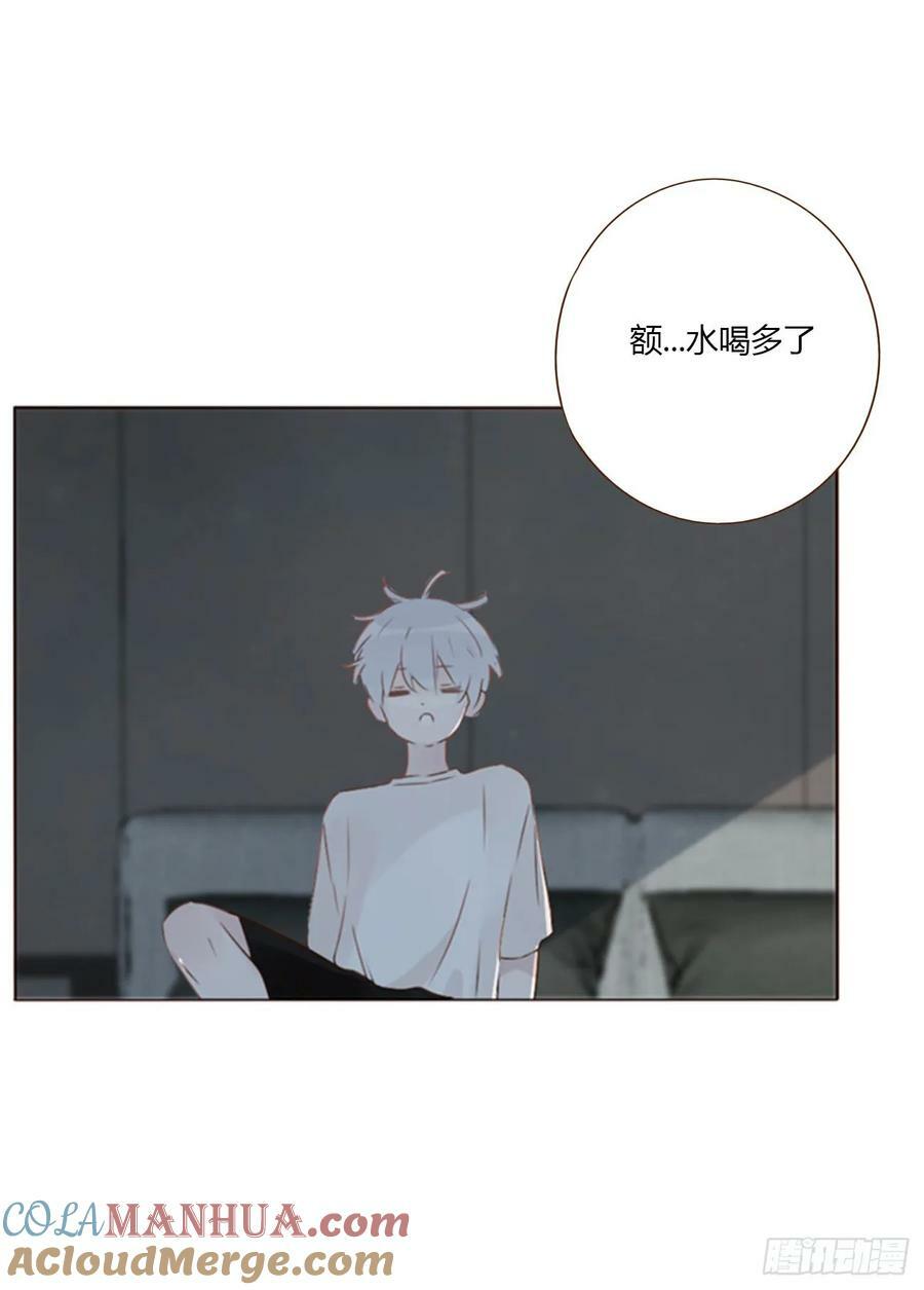 八十七章 苍渊8