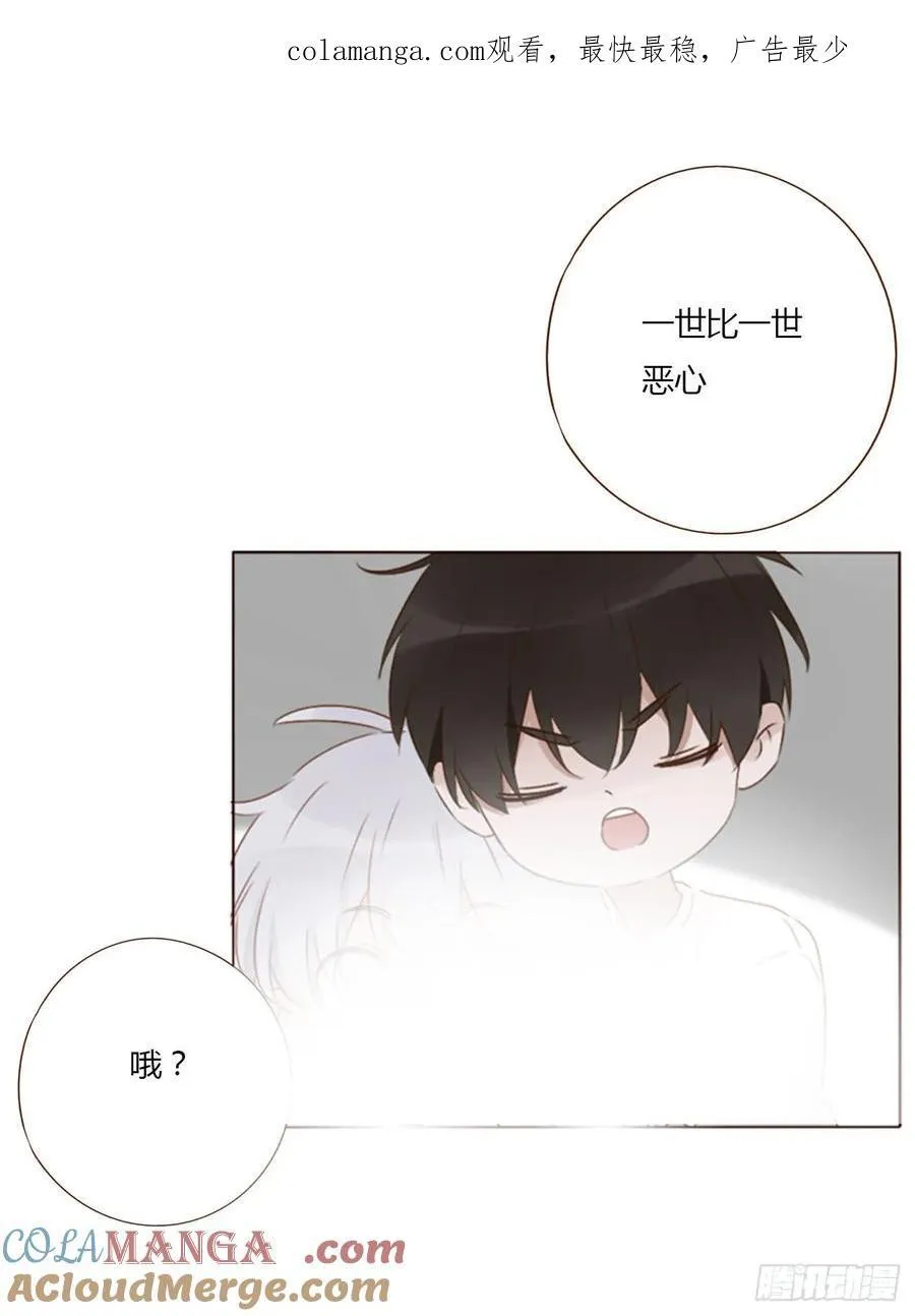 一三二章 小雪宝0