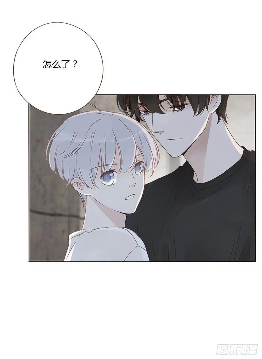 九十七章 控魂227
