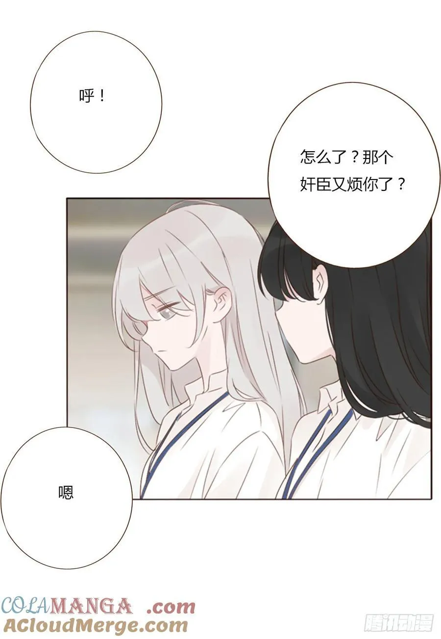 一二四章 陈羲27