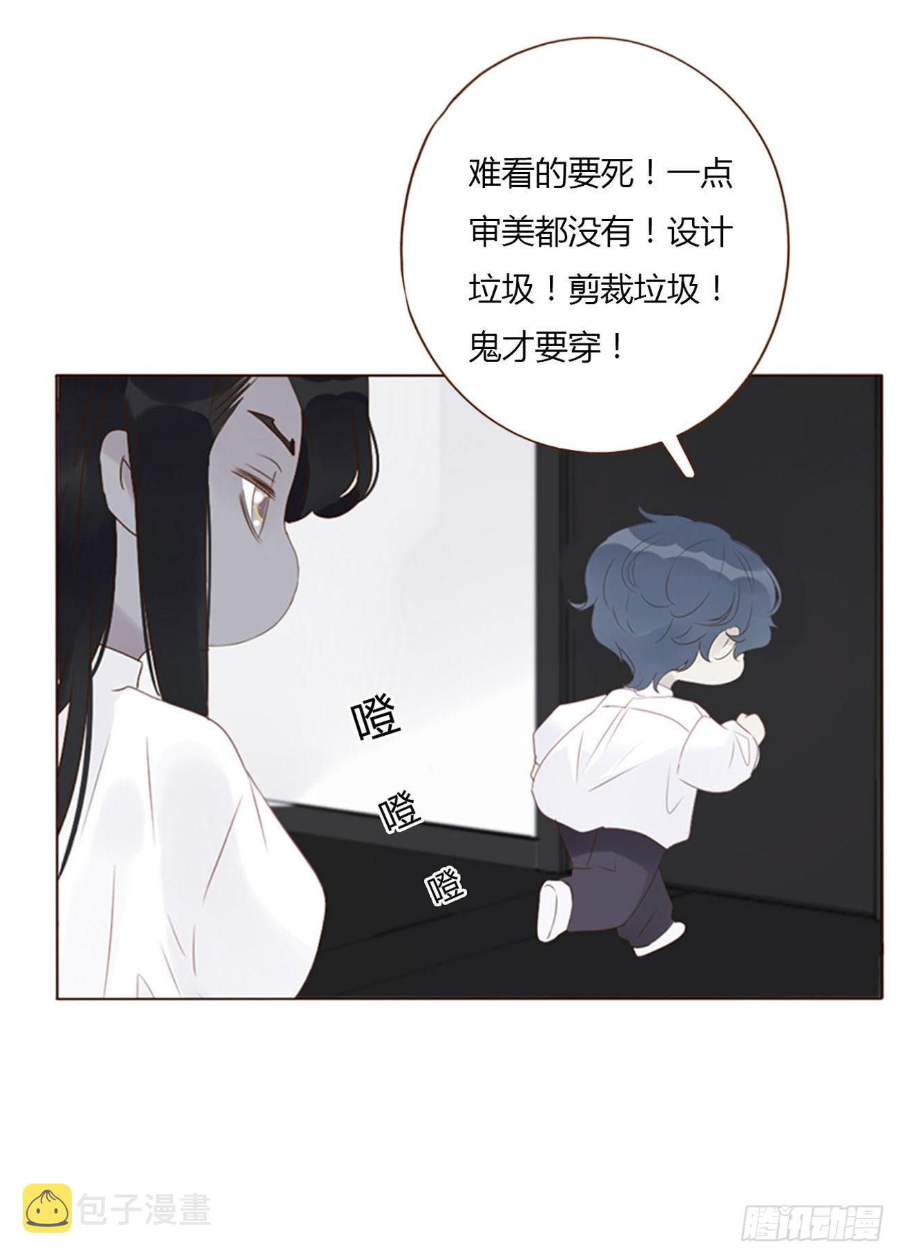 六十二章 夜审29