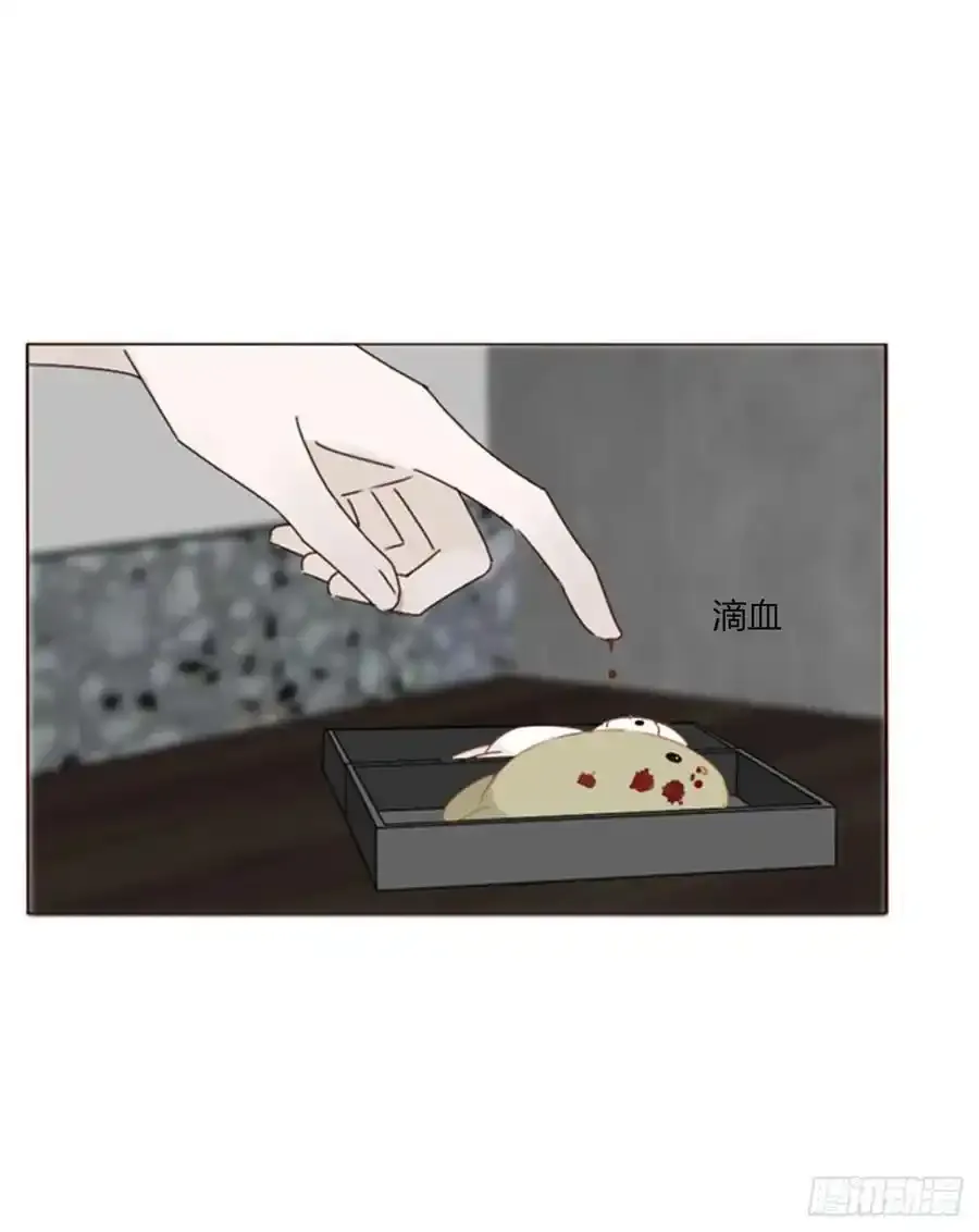 九十八章 控魂313
