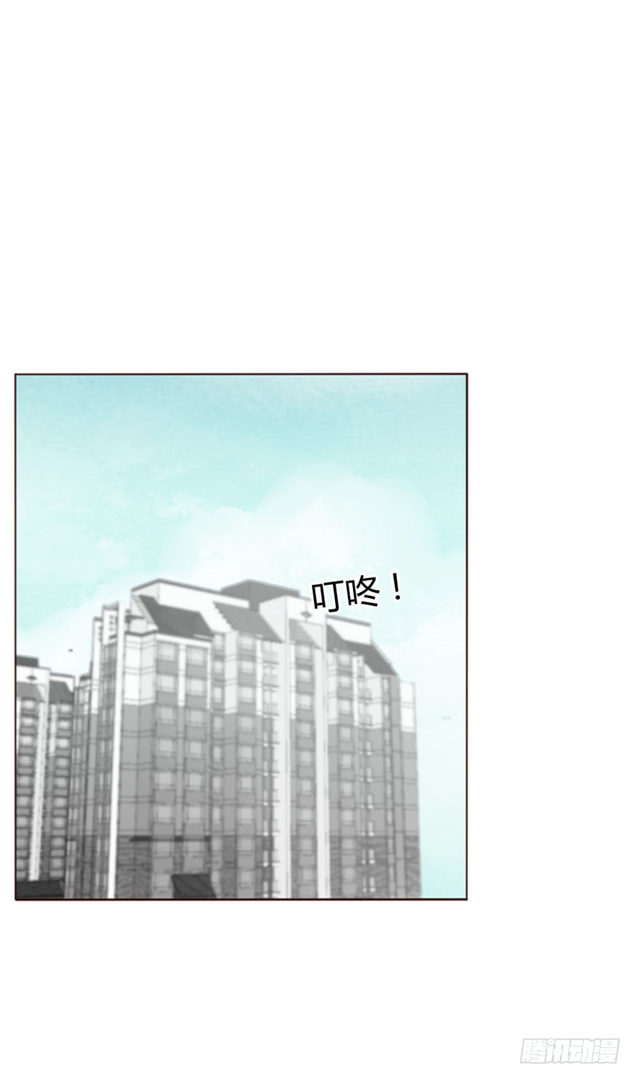 五十六章 小妖5