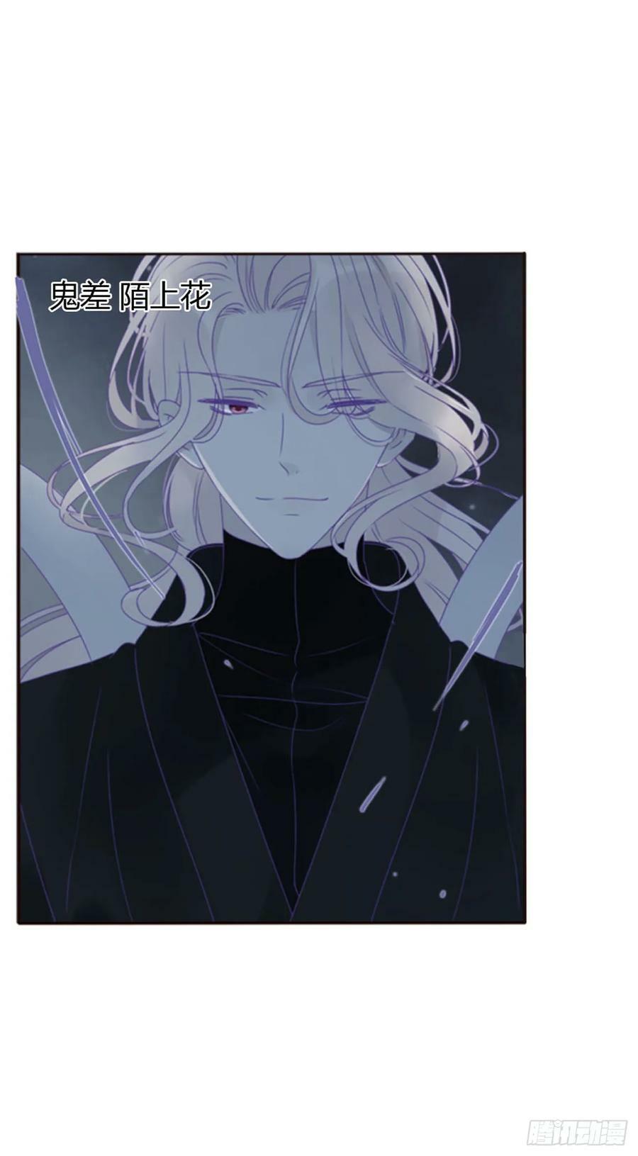 八十九章 被抓包19