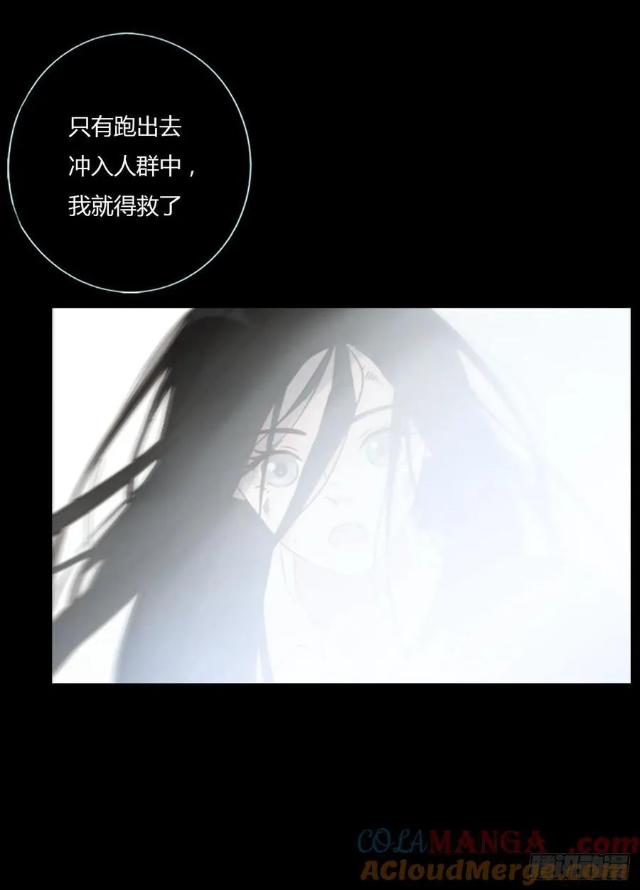 一二一章 复仇120