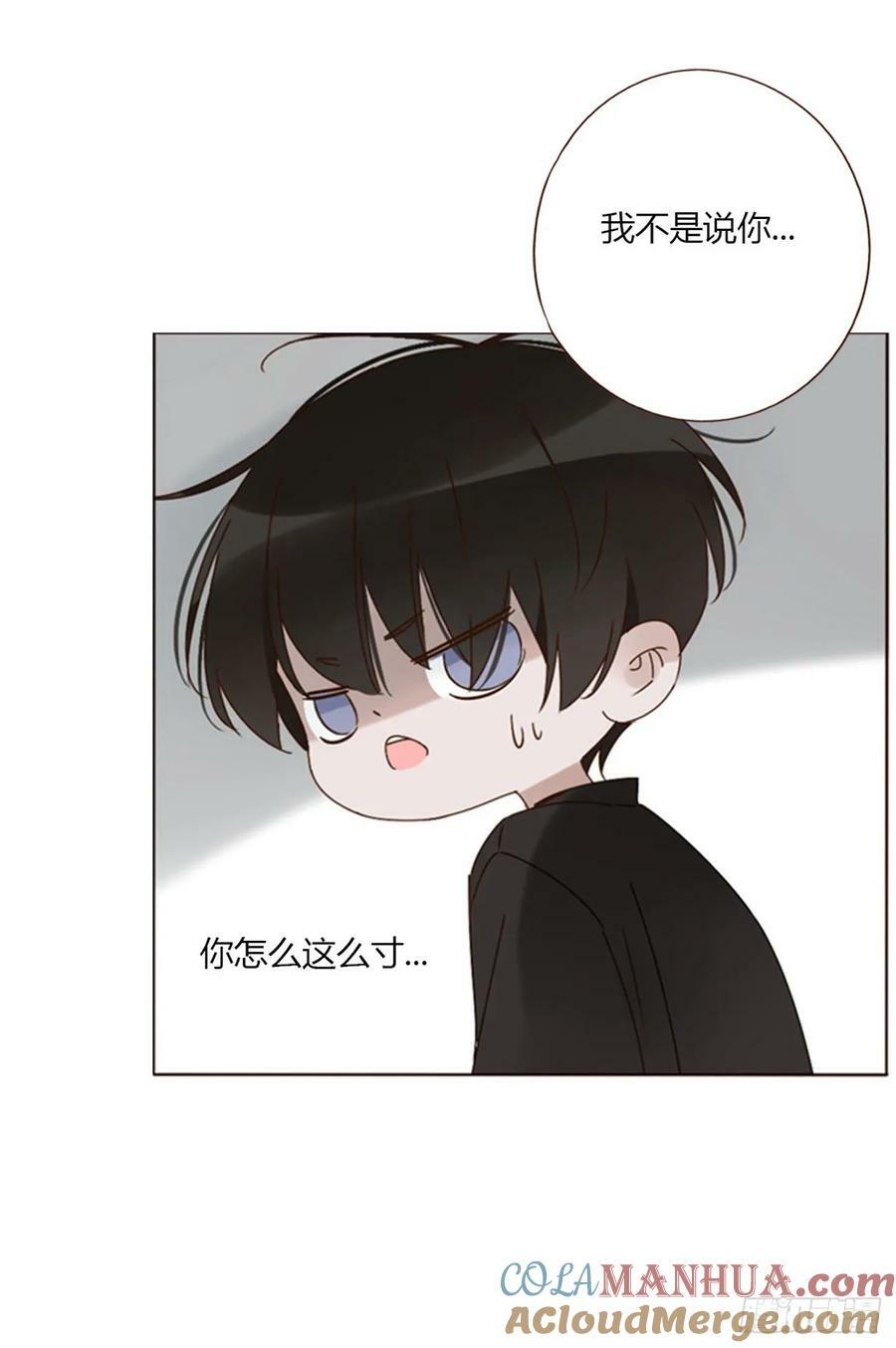 九十章 元英14