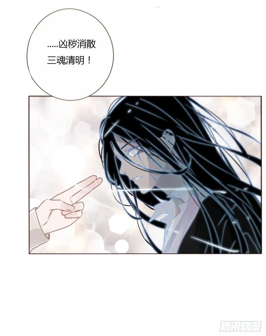 一二零章 佛珠35