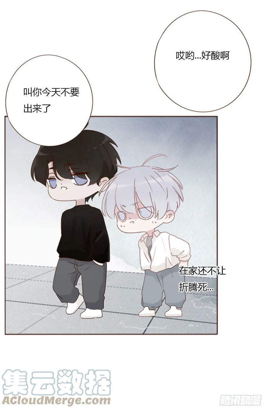 七十九章 速疾24
