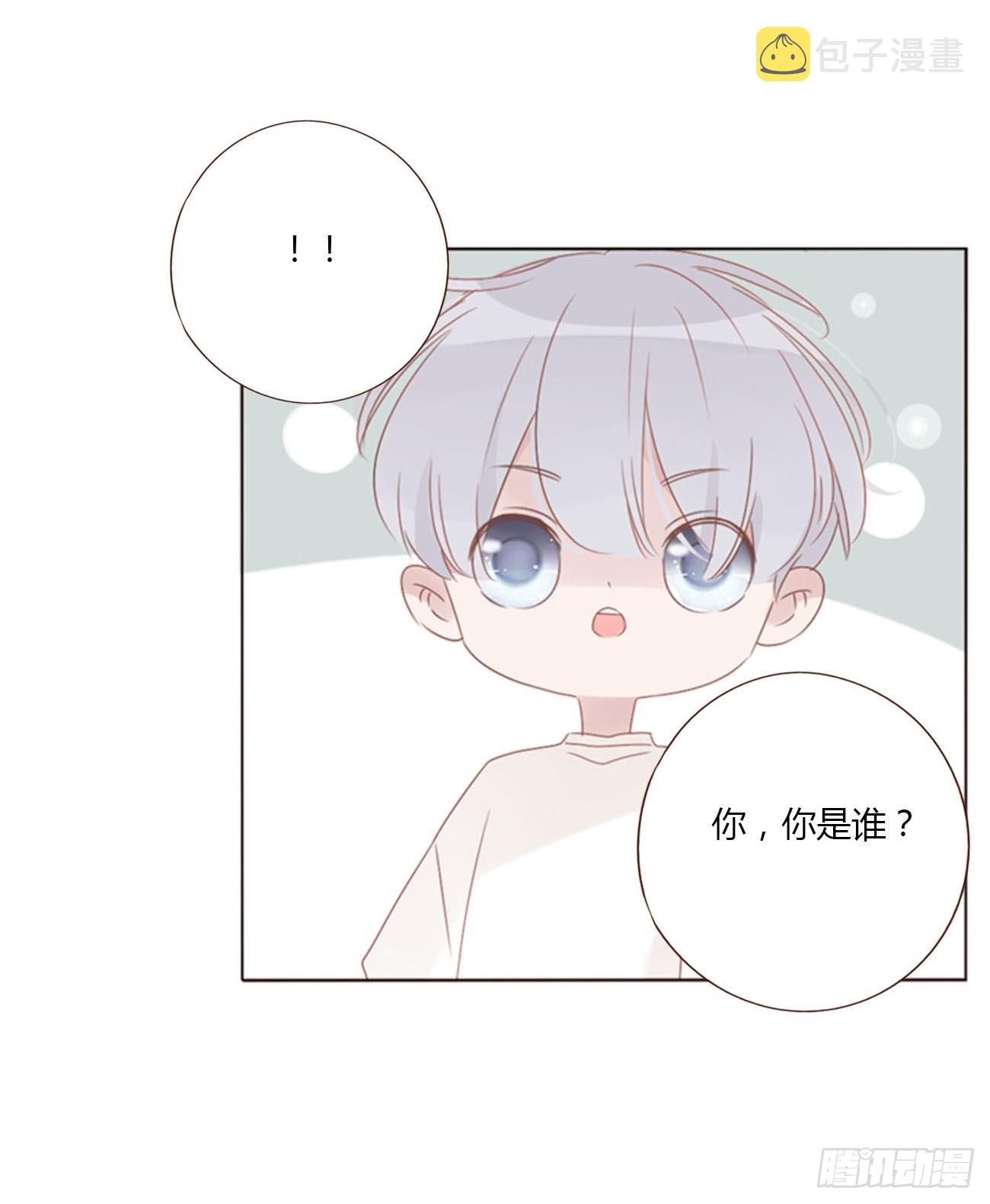 四十七章 邪灵19