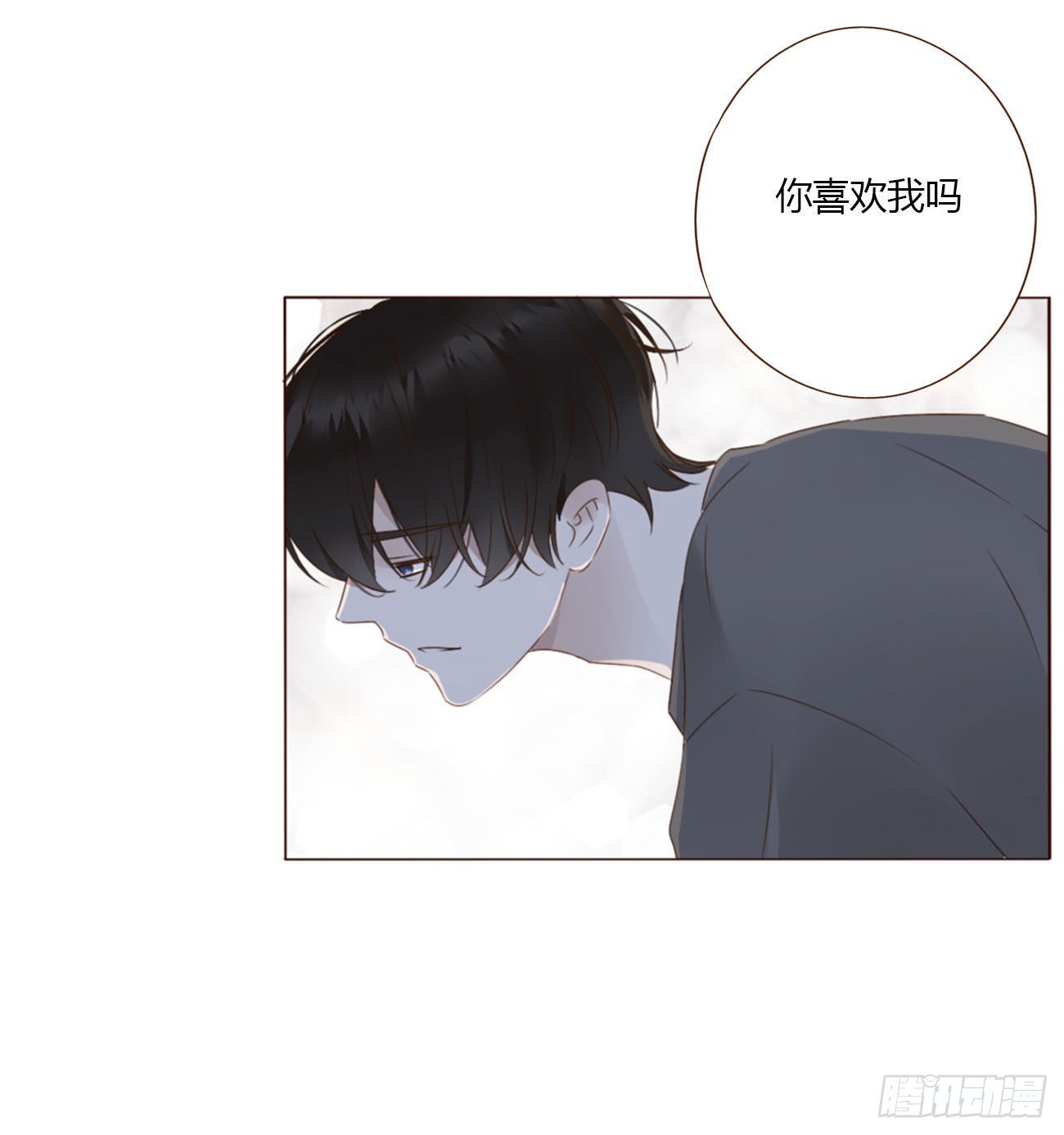 五十五章 灵力想通0