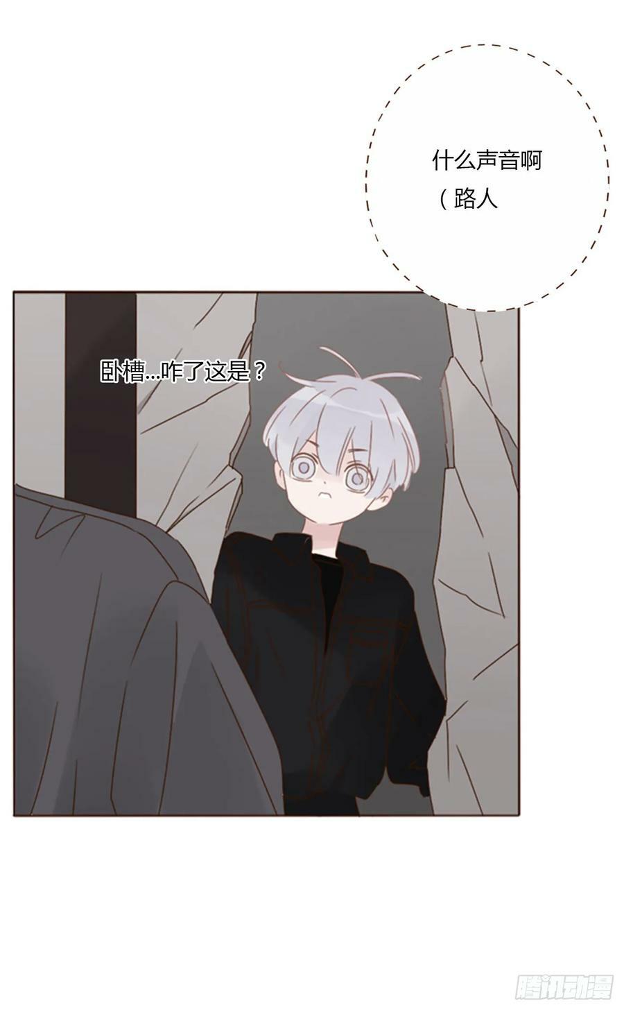 七十八章 热身运动29