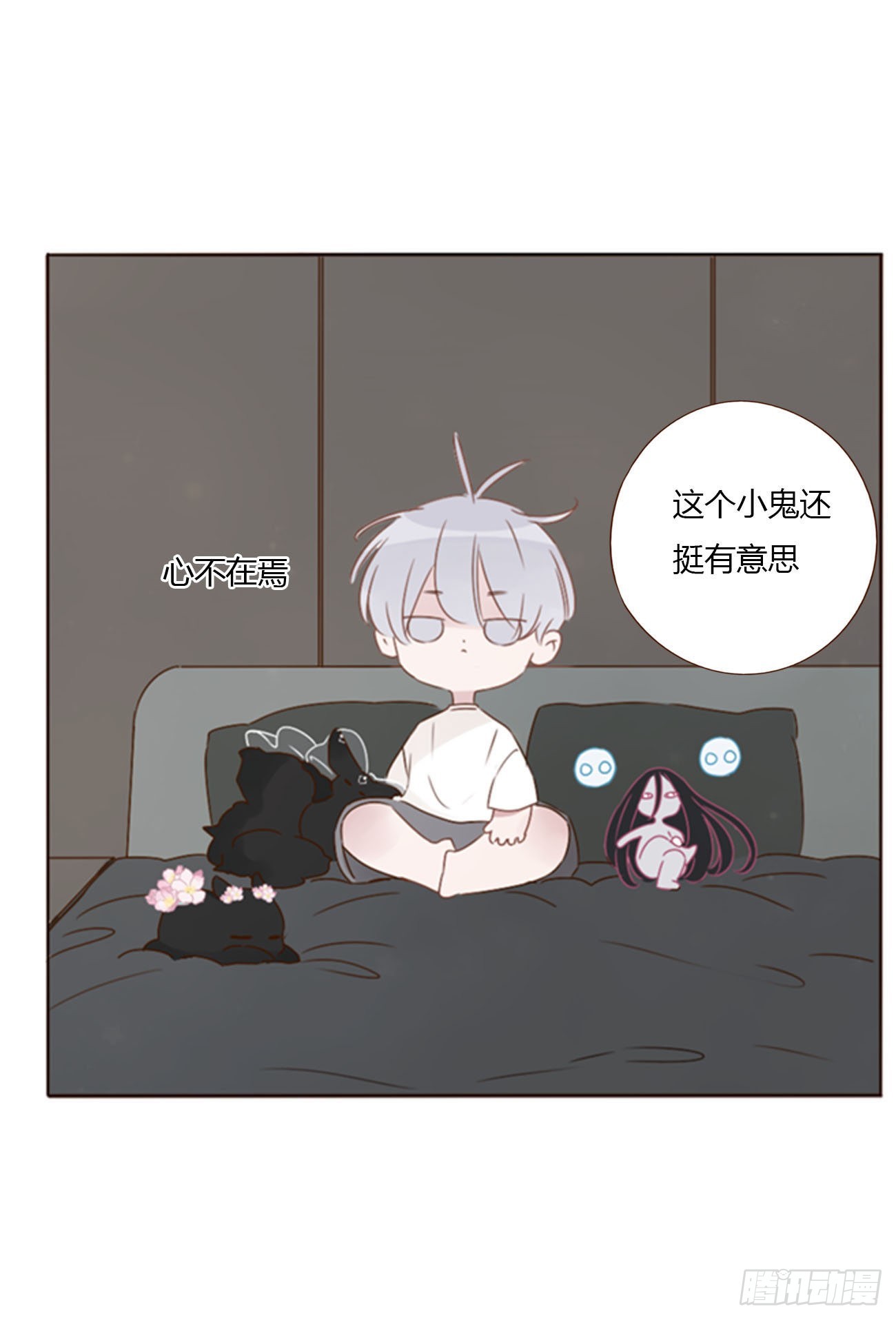 四十七章 邪灵17