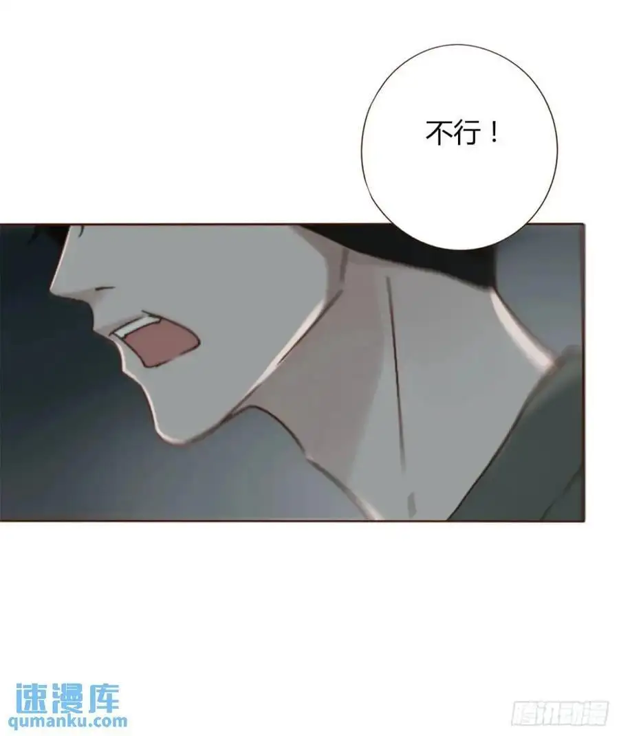 一一一章 金山129