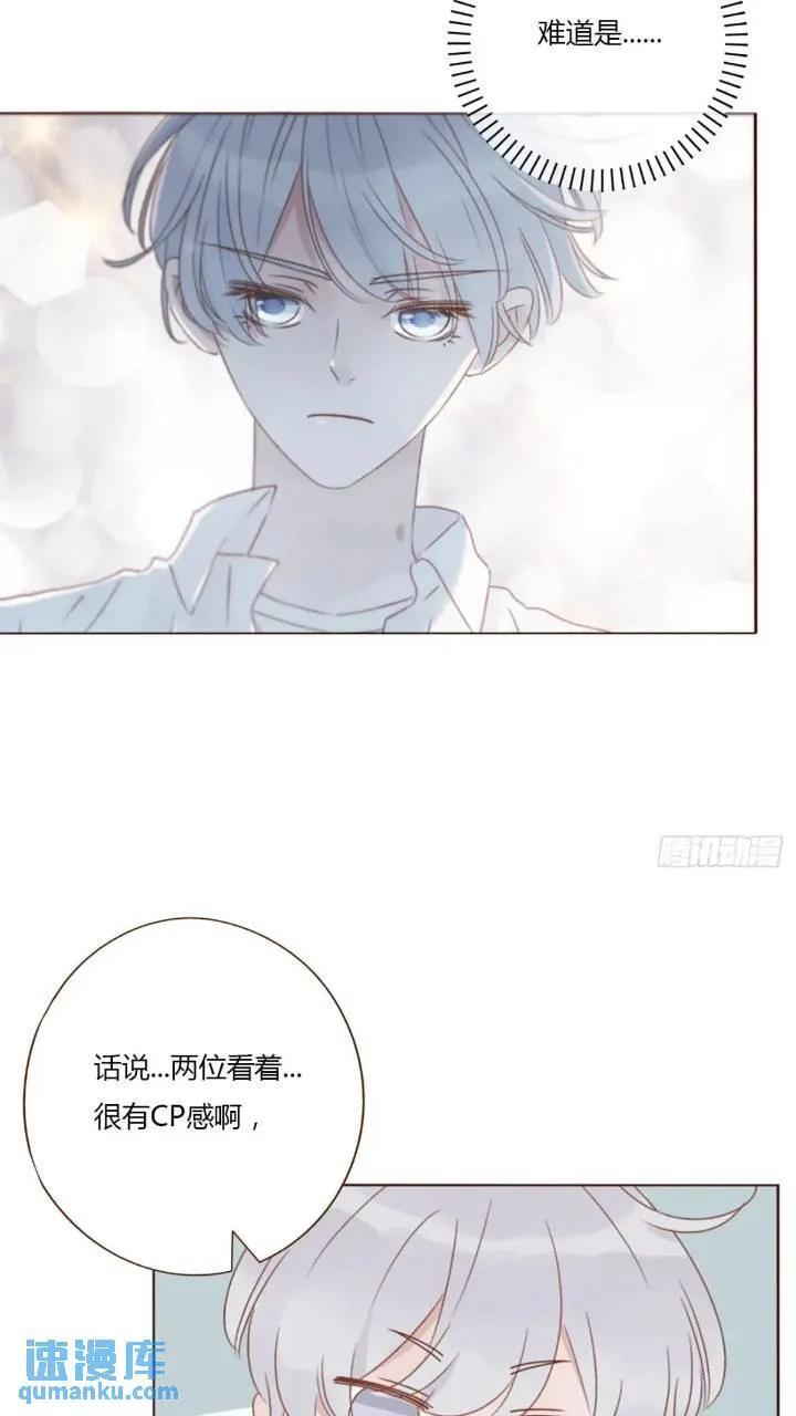 一零二章 阴谋129