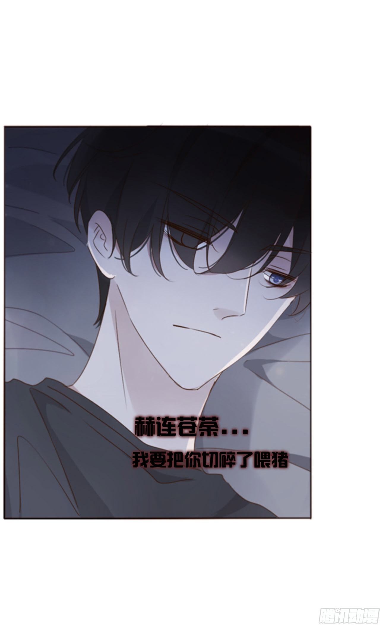 六十一章 入梦16