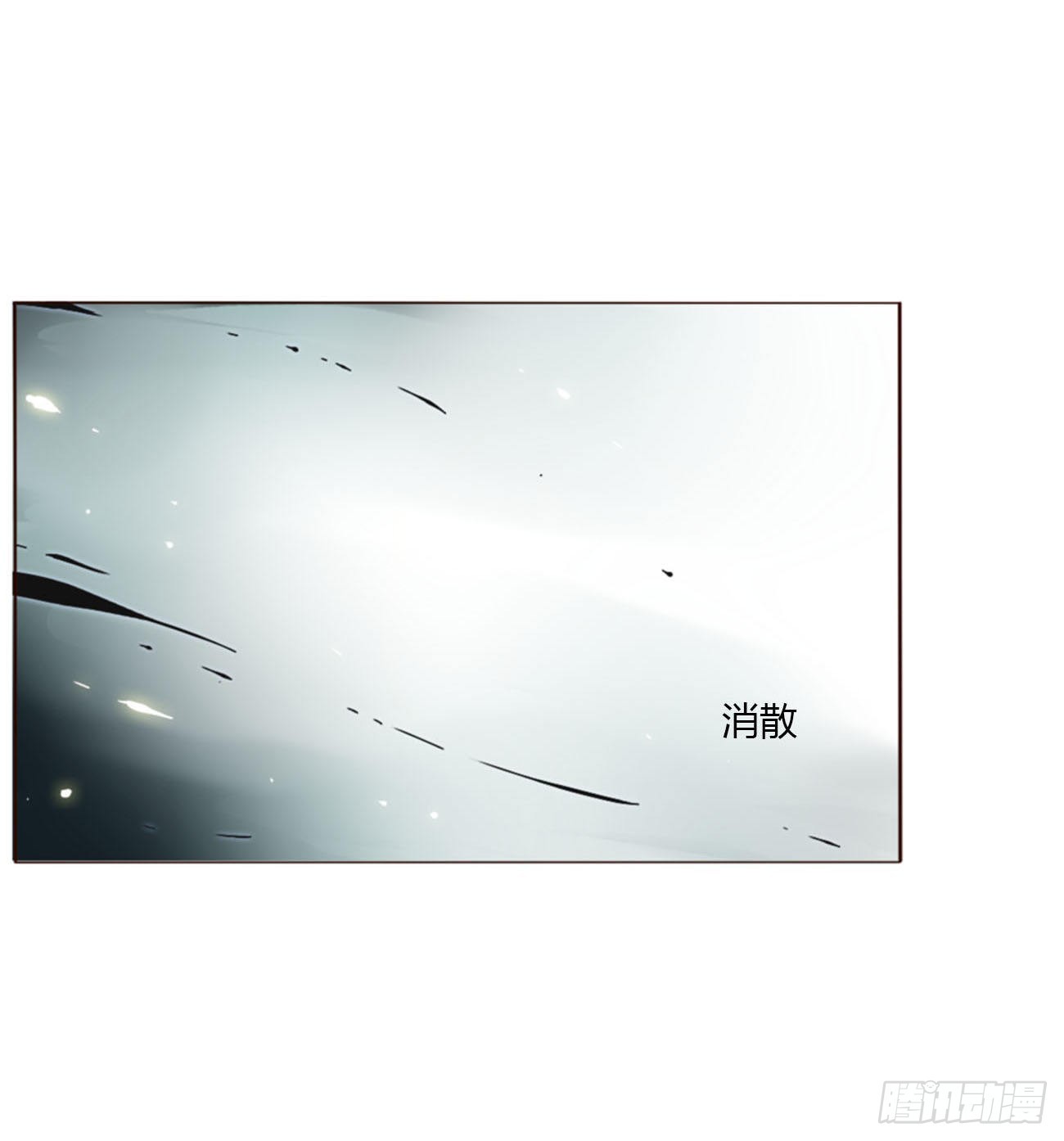 五十一章 记忆恢复？16