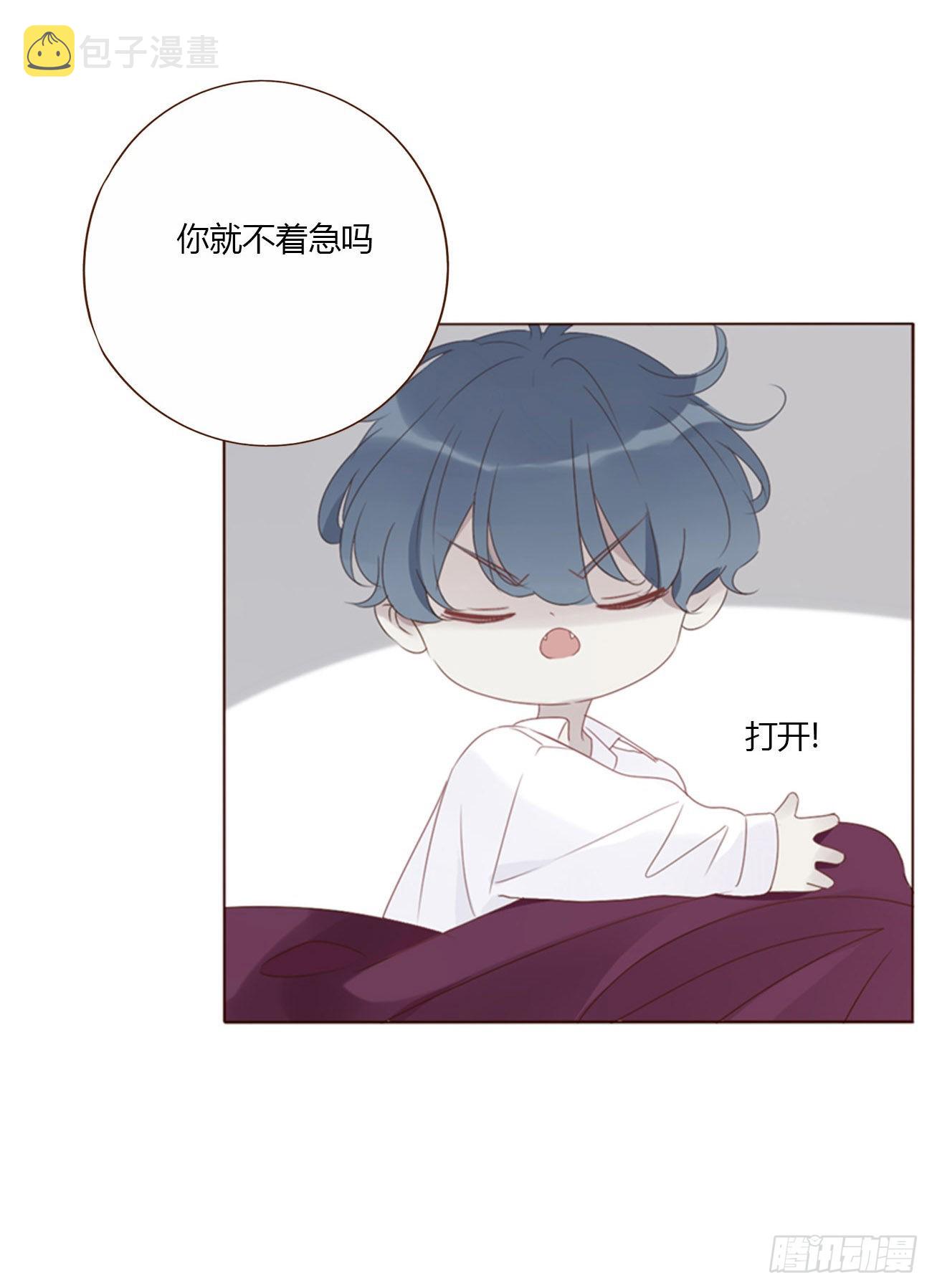 六十二章 夜审25