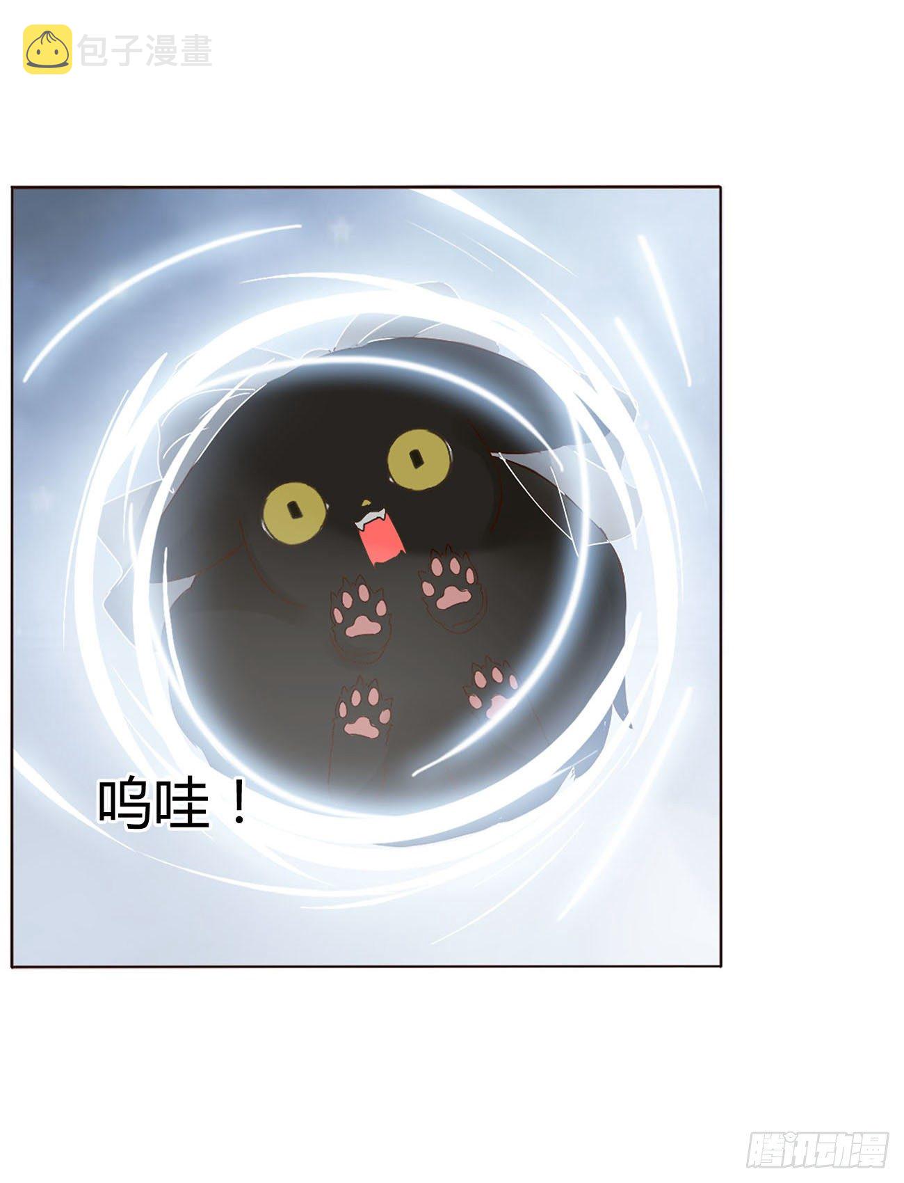 第九章 抓小鬼10