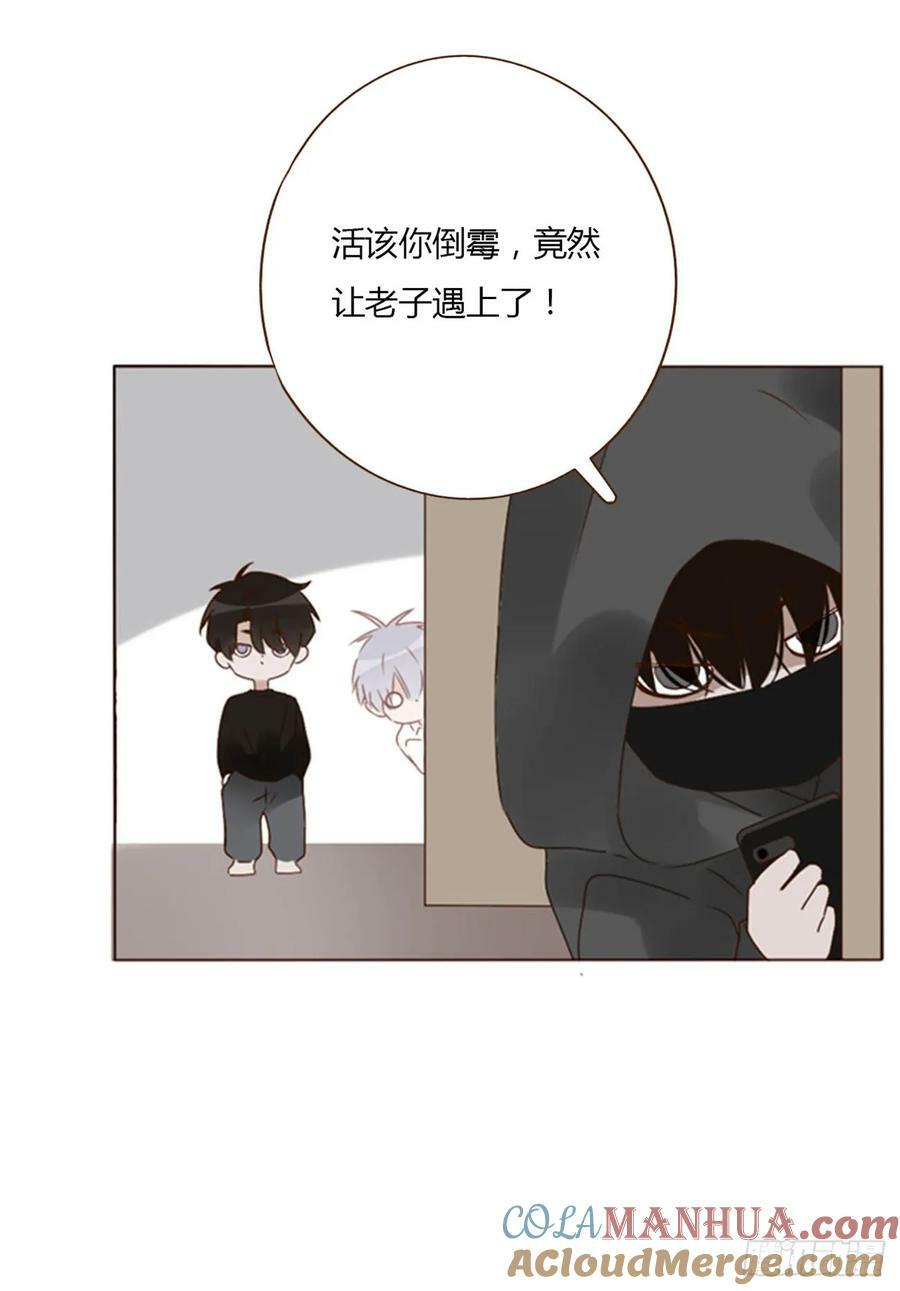 八十章 然然的前世18