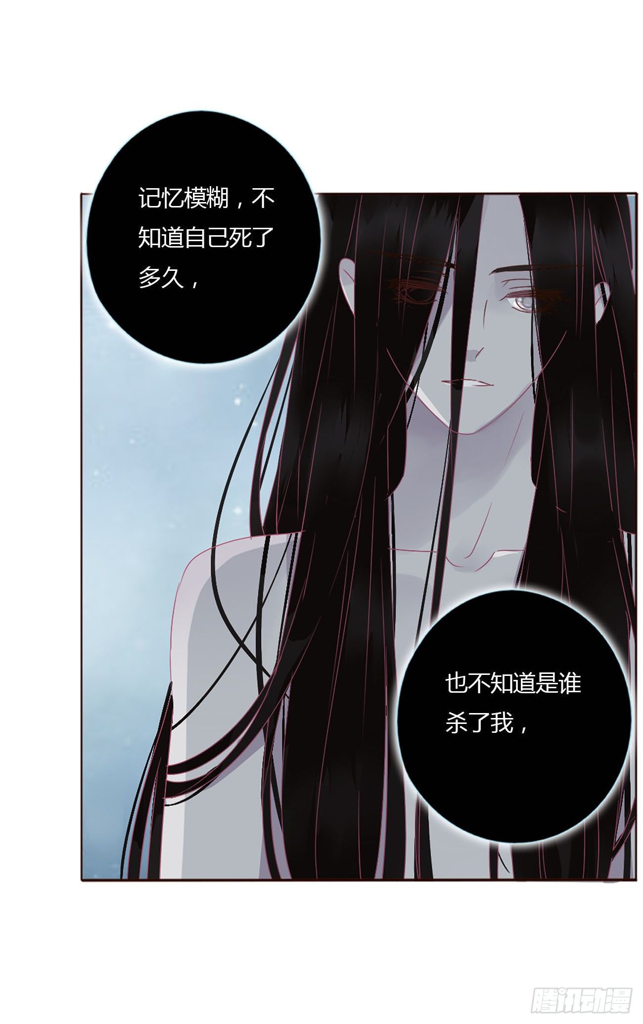 十二章 我教你24