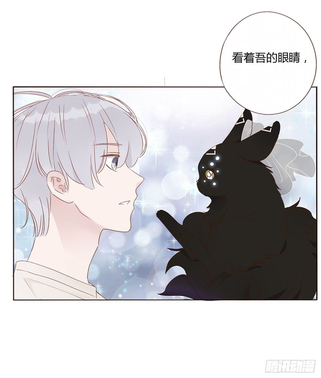 十六章 特训48