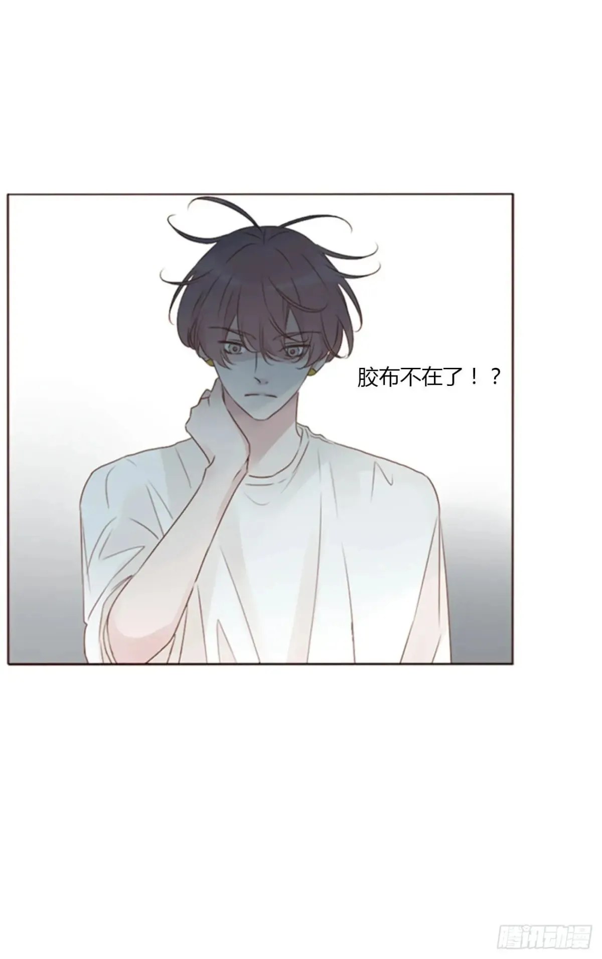 一三零章 蛮蟒39