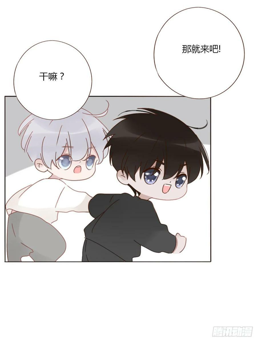 八十六章 合作235