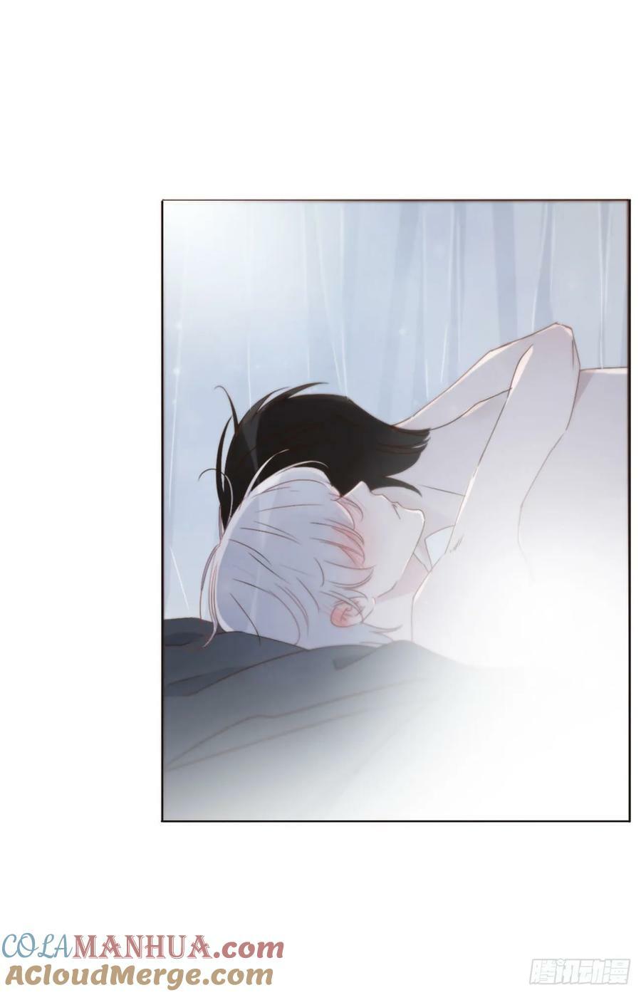 八十四章 对你负责24