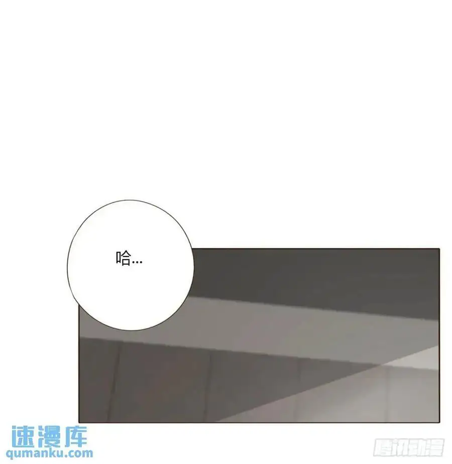 一一五章 成为夫妻35