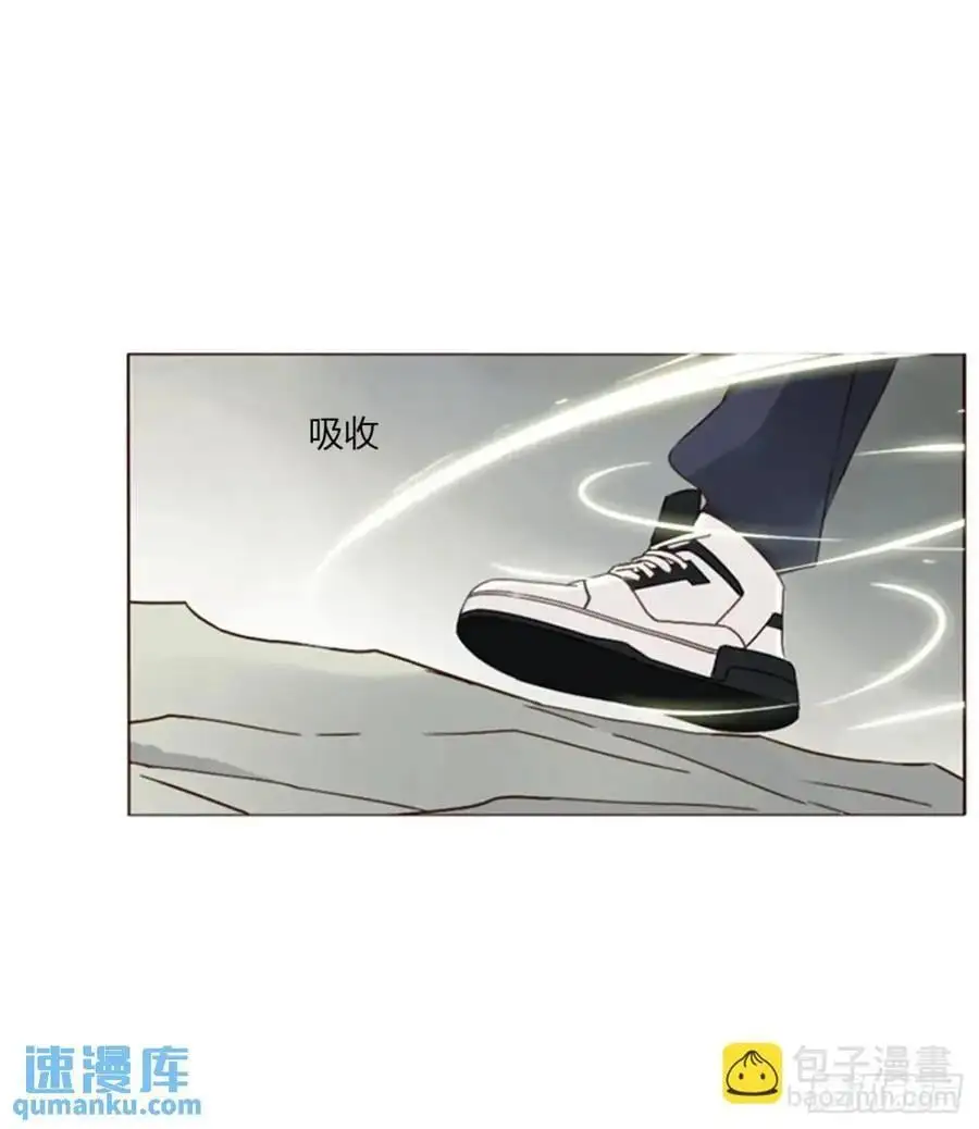 一一二章 金山“易主”3