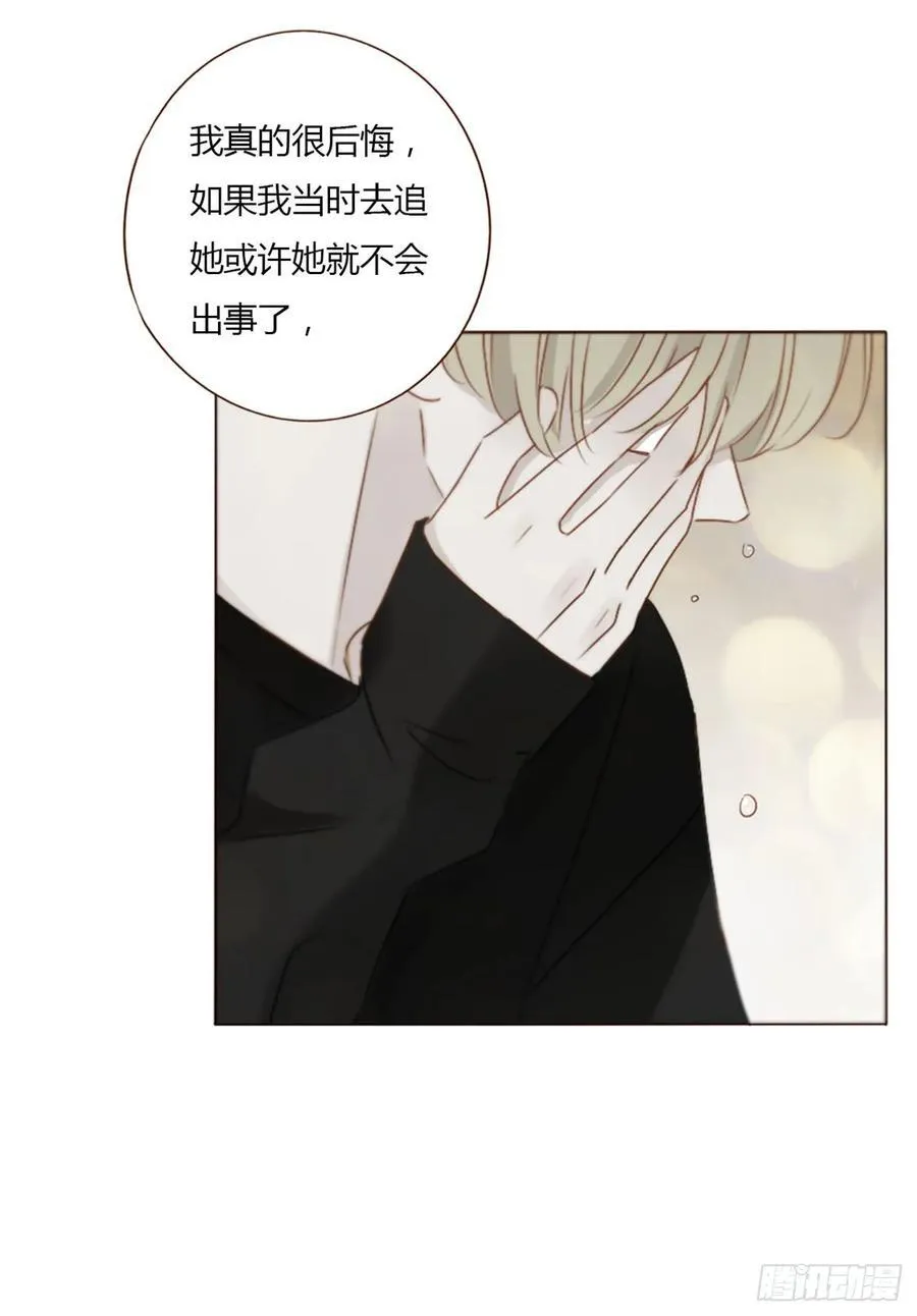 一二一章 复仇131