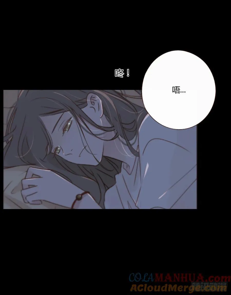 一一九章 佛珠214
