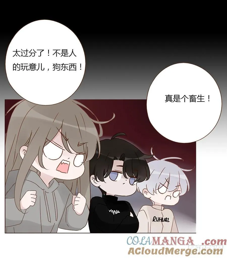 一二一章 复仇122
