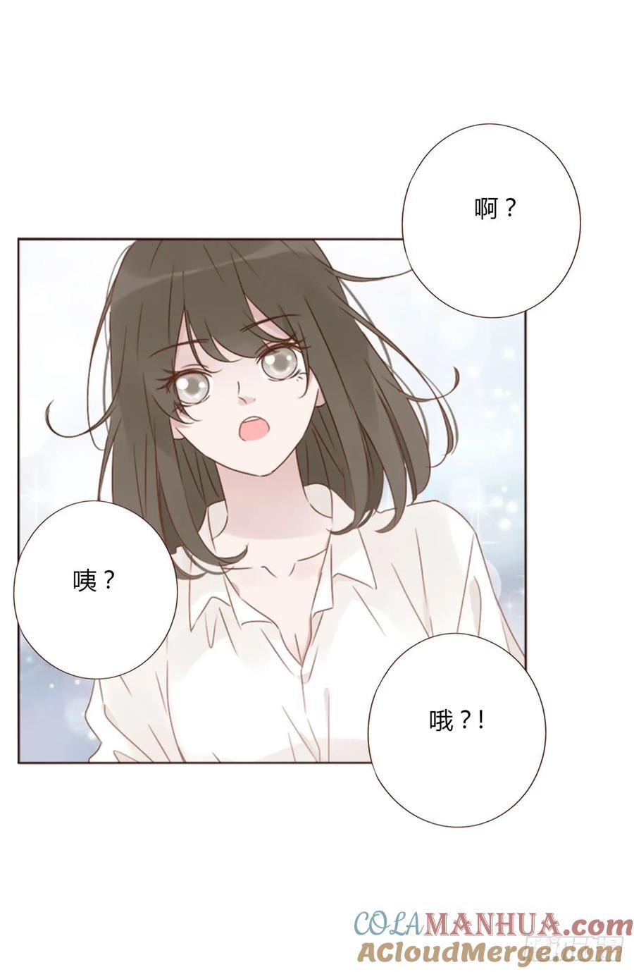 九十七章 控魂28
