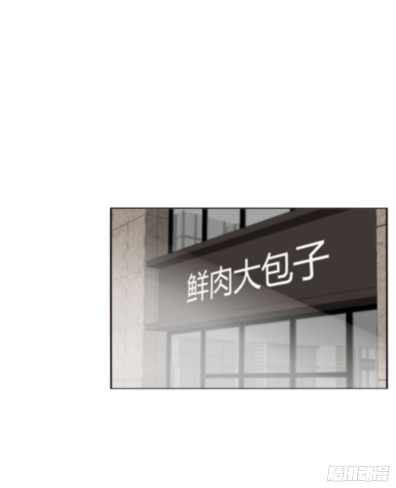 六十九章 妖里妖气20