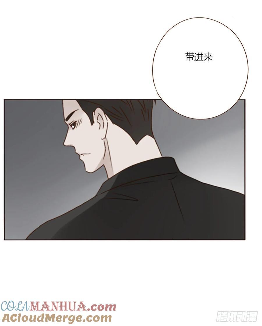 九十六章 控魂114
