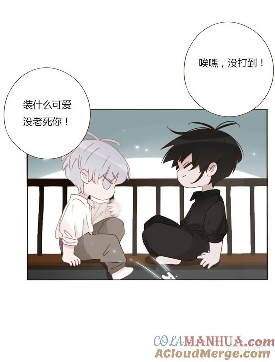 一零三章 阴谋232