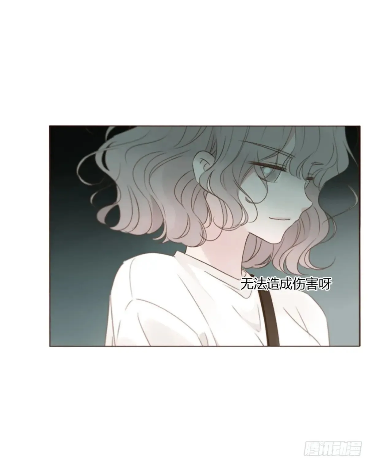 一三五章 奇怪的魂魄237