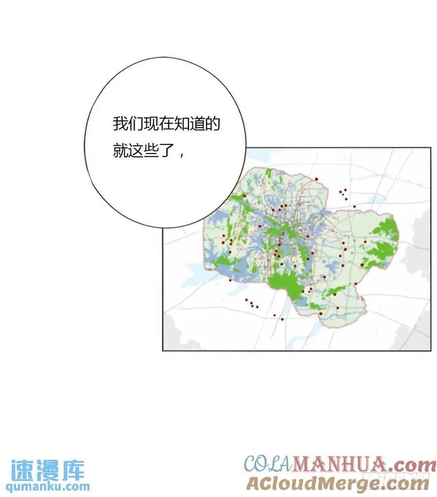 一零三章 阴谋212