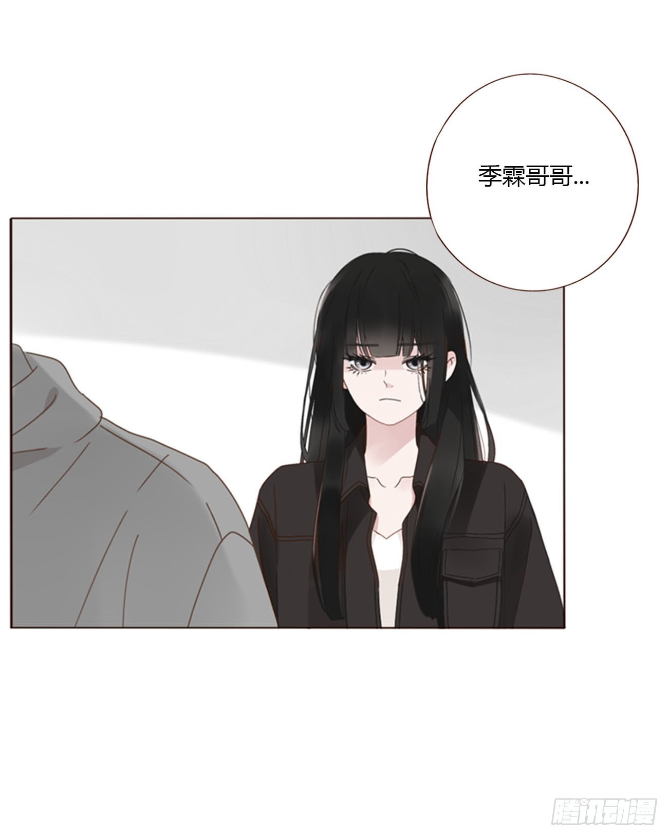 七十章 还是你们好磕33