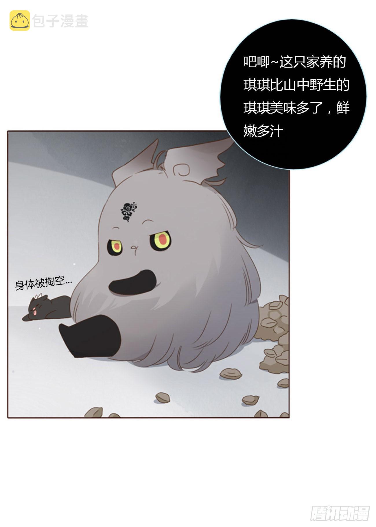 六十二章 夜审10
