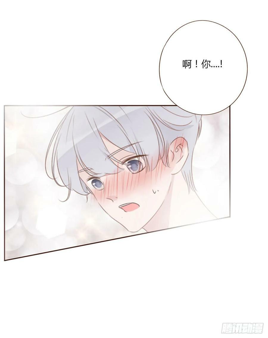 七十九章 速疾5