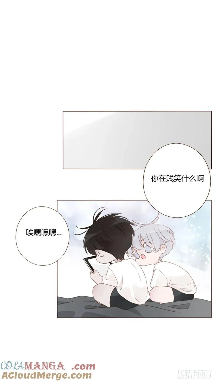 一三二章 小雪宝20