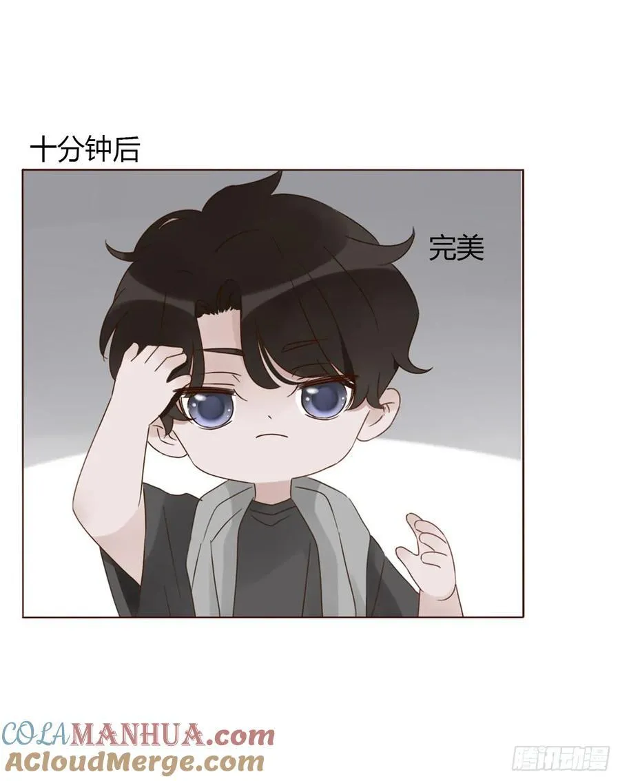 一一九章 佛珠236