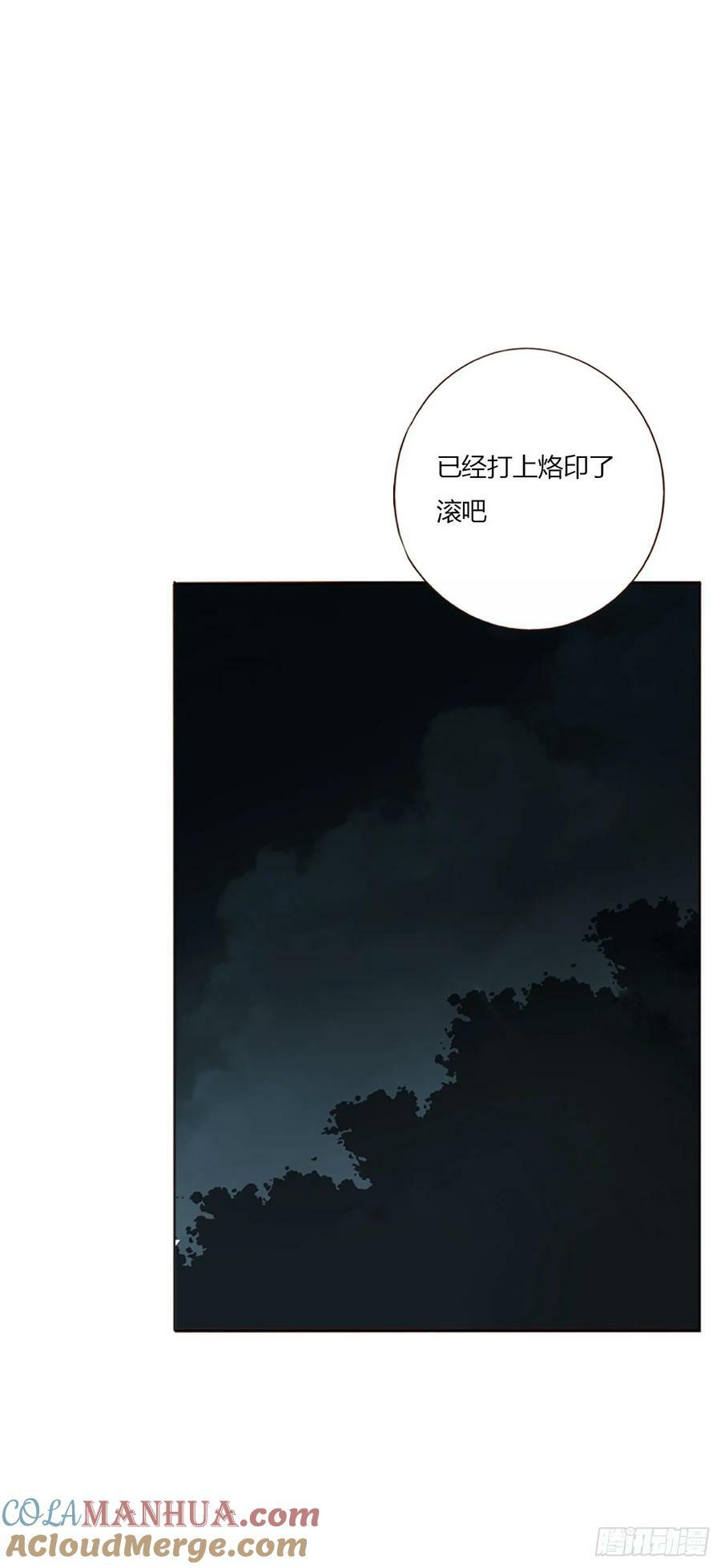 九十一章 元英230