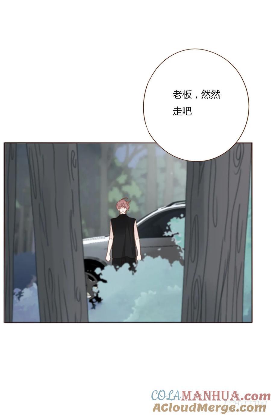 九十六章 控魂14