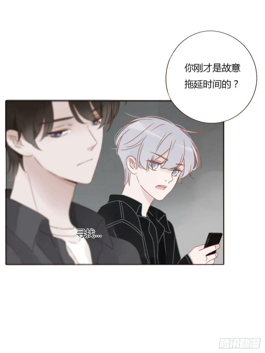 七十七章 地狱犬15