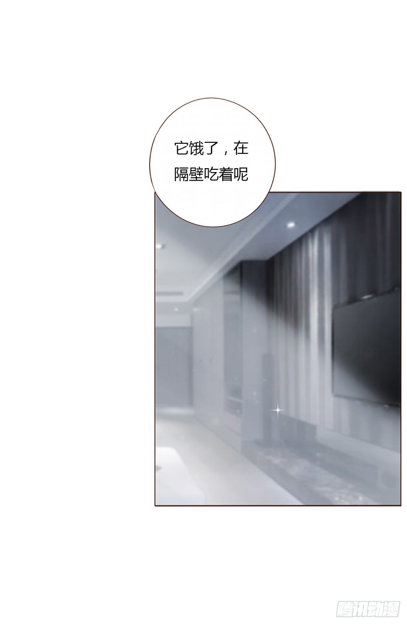六十二章 夜审7