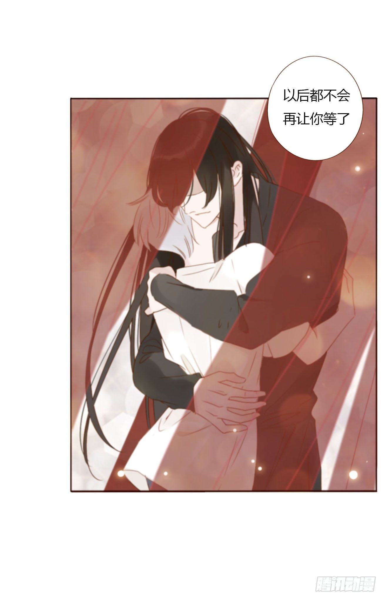 十六章 特训57